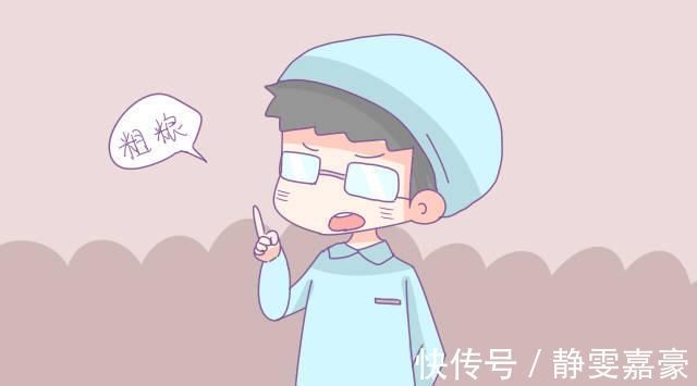 直肠|女人分娩时,为啥会一边生一边“拉粑粑”?这些原因孕妈要有数