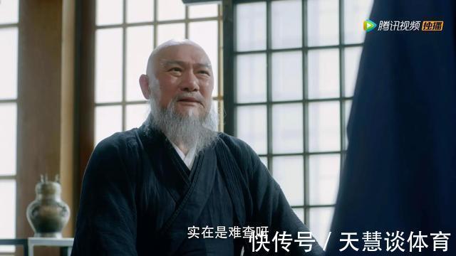 真相@《雪中悍刀行》徐凤年和徐骁苦寻吴素之死真相，凶手到底是谁？