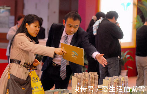 售楼部|买房30天贬值40万,要求开发商“补差价”,提出一方案,都满意了