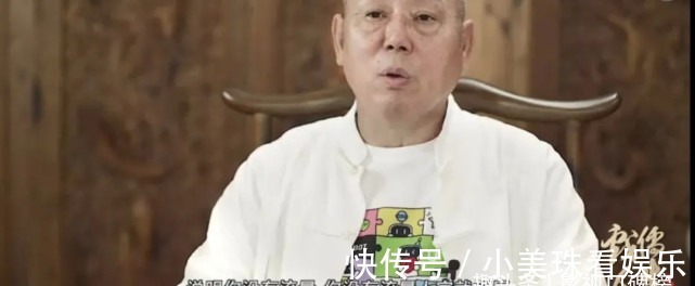 李诚儒狠批综艺节目,对《演员请就位》有意见,《奔跑吧》该停了