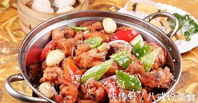 光盘|“长沙干锅鸡”家常做法，香辣开胃，下饭好菜，一上桌就直接光盘