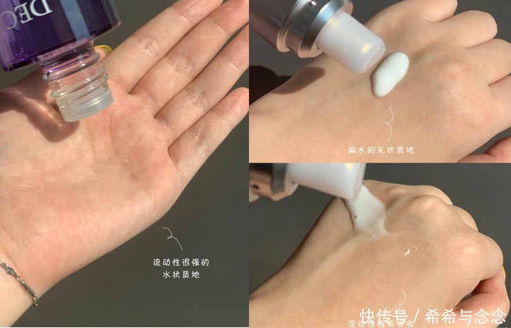 补水|618 最值得入手的护肤品清单丨平价小众大牌全品类合集,孕妇可用