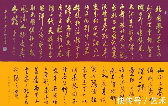 尹锡德|尹锡德——著名书画艺术家丨画中有诗,妙手丹青