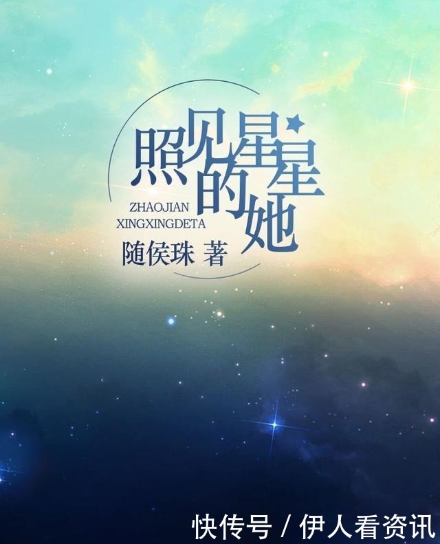 医生|五本医生文凛冬散尽,星河长明,木浮生《世界微尘里》很温暖