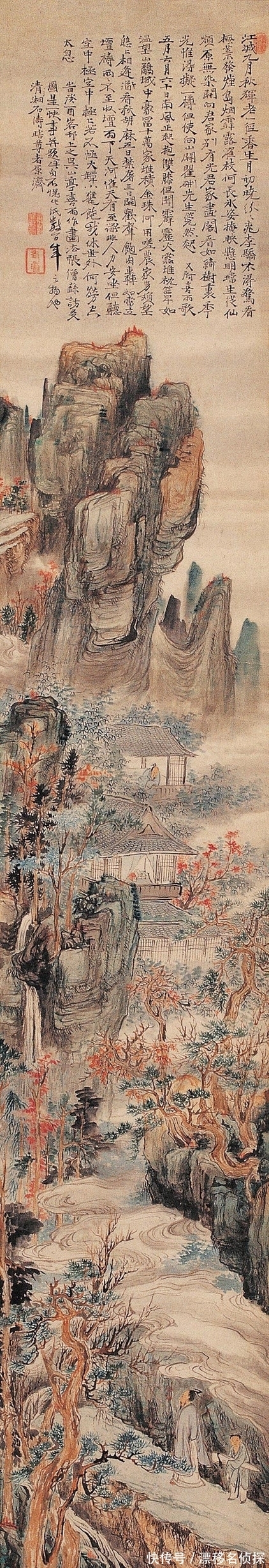 董文敏@石涛:对于高明的画家来说,传统与创新的发展和继承是一种互补!