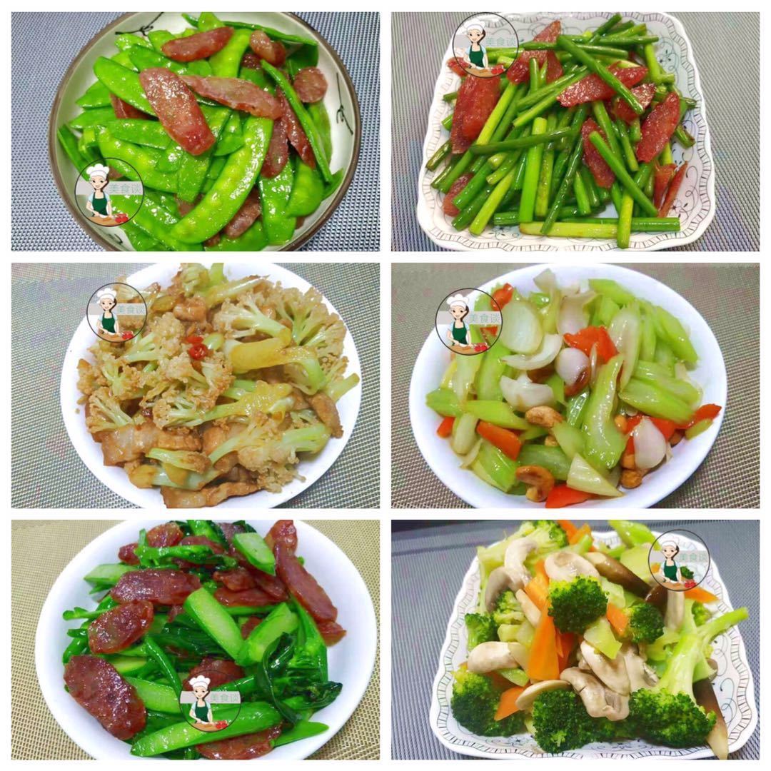 春节家宴，6道年夜饭小炒菜，有荤有素又开胃，春节宴客成抢手菜