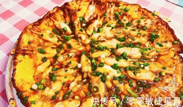 蛋白食品|南方特色菜蛏子抱蛋，手把手教您制作，味道真是太鲜美啦！