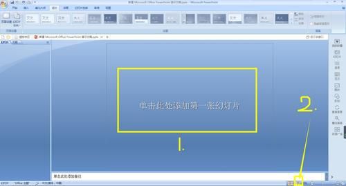  翻拍|如何留影像资料？如何翻拍影像学检查片子？
