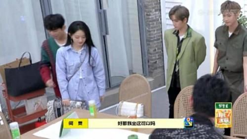 節(jié)目|趙麗穎亮相《拜托了！冰箱》首期！果然對他最好的人，還是何老師