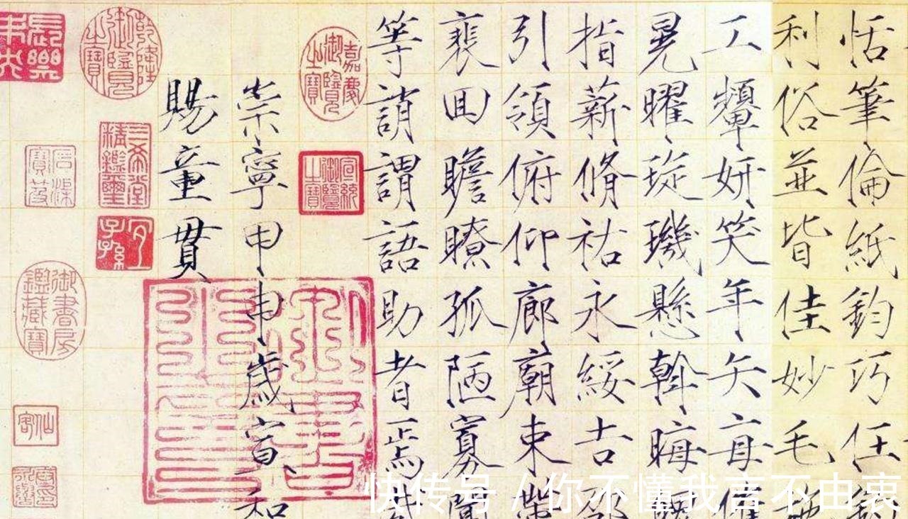 瘦金体!宋徽宗的“瘦金体”, 放大10倍后再欣赏, 才知道为何无人能超越!