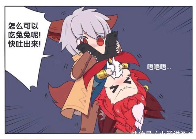 假日|王者假日萌萌:百里兄弟商量怎么吃兔子;旁边的公孙离都吓坏了