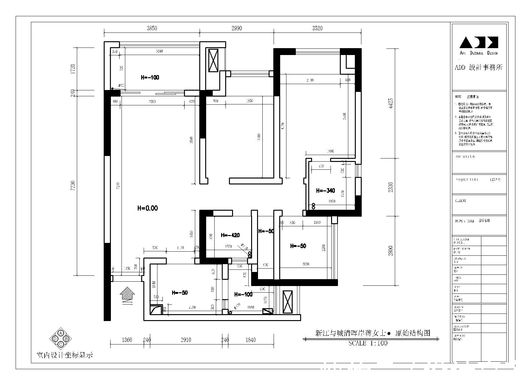 平层|85㎡loft风平层，单身狗的个性时尚家，无拘无束，自在惬意