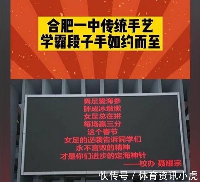 国足|如果国足再跟越南踢一场,谁能赢?最后2场世预赛,为何不用新人