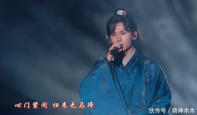 《山河令》演唱会槽点多：全员走音，炒CP过头，演员现场说脏话