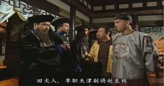 厕所|清朝1将军野外上厕所，发现1群蚂蚁，立即下令道：赶紧撤退，违令者斩！