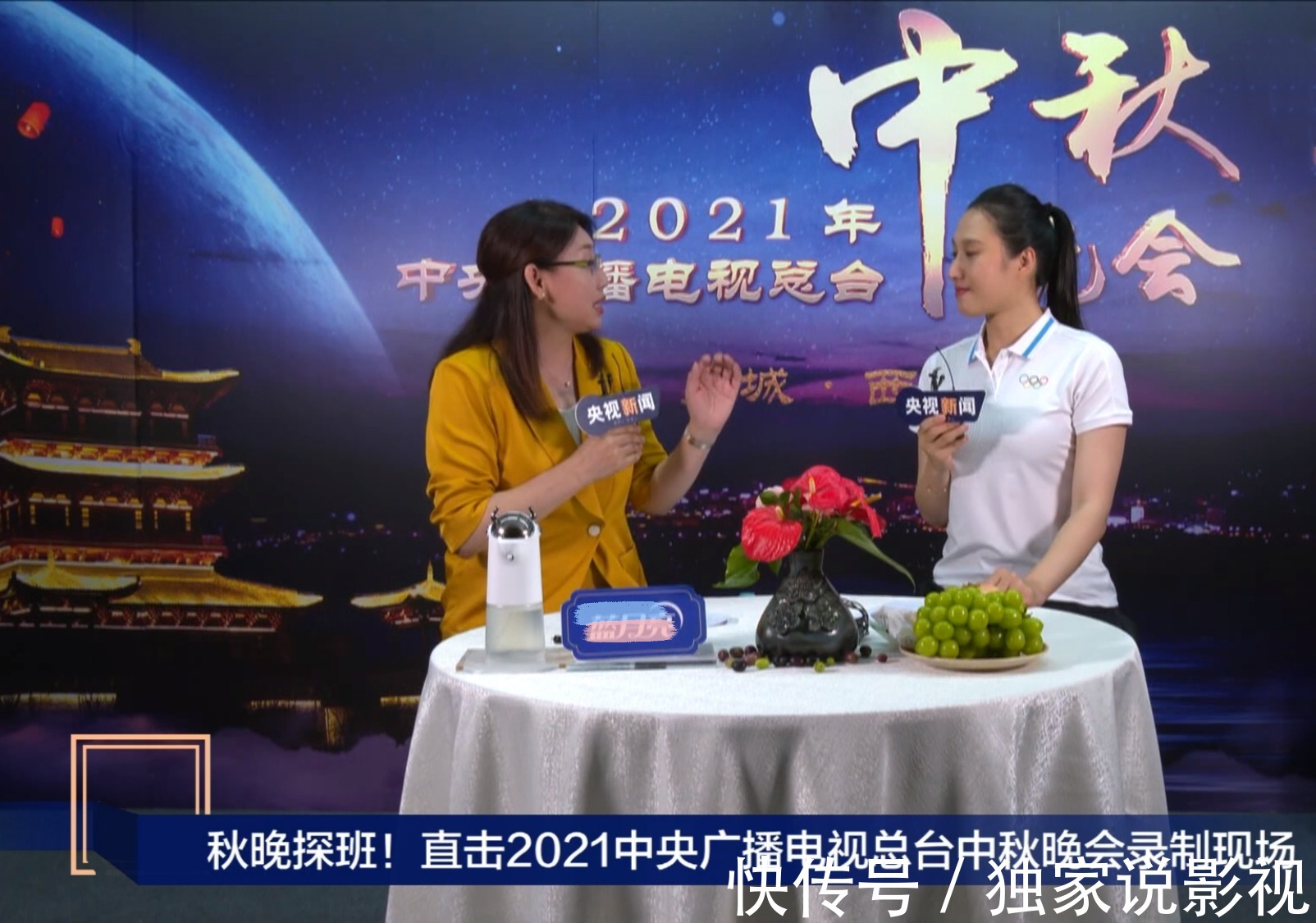 奥运冠军|央视秋晚7大看点：奥运冠军献歌，央视boys首秀，4位主持人来表演