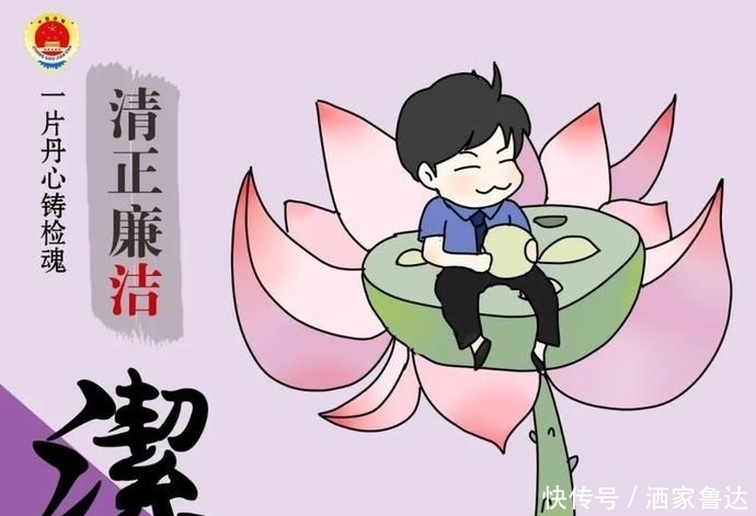 五一专辑丨劳动动动动起来