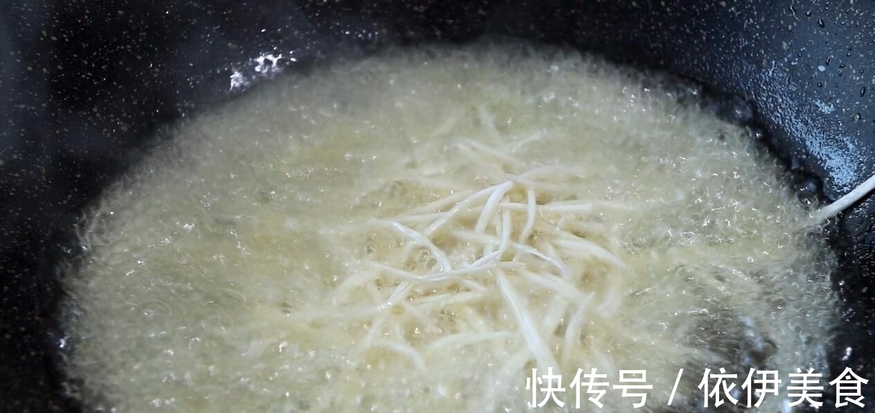 椒盐|教你杏鲍菇的简单做法,只用两种调味料就搞定,咸香酥脆