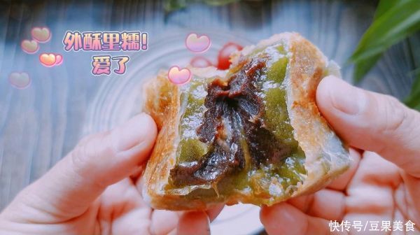 外酥里糯！手抓饼青团这么好吃，大饭店的经常这么做，