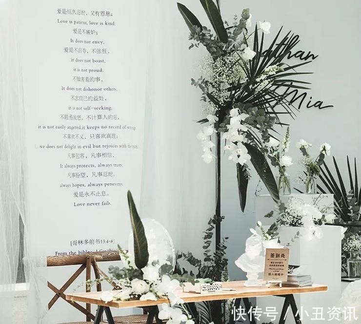 叮叮当当|新人是基督教徒，于是有了这场神圣而赋有信仰的白绿色系婚礼