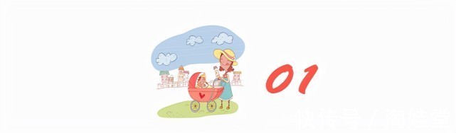 速冻类|又到开学季,一种“糊弄式”早餐在悄悄损伤娃的健康,宝妈需警惕