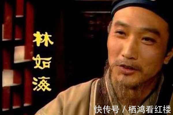 贾雨村&林如海为什么会执意将年幼的女儿林黛玉送到外婆家?