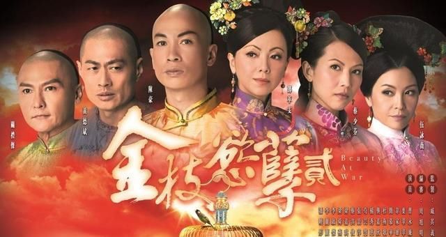 金枝欲|金枝欲孽剧组：黎姿顶替蔡少芬，邓萃雯捡漏，“福雅”因父息影