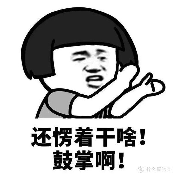 鞋垫|机大婶评测 篇四百九十：小米有品新上回力独家定制帆布鞋，我的青春回来了