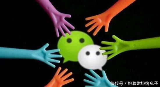 苹果微信暗黑模式