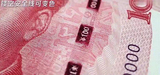 原味内内 出售