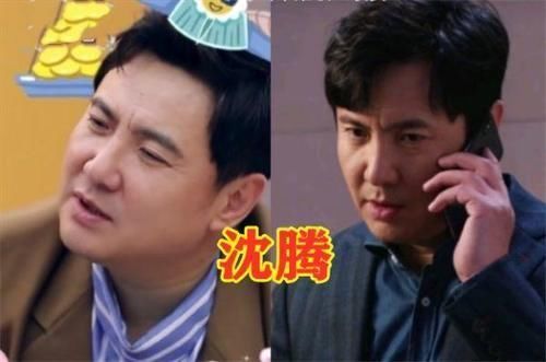 华晨|王牌家族手机壳有多特别,华晨宇动漫迷,沈腾简单,看到关晓彤好自恋啊