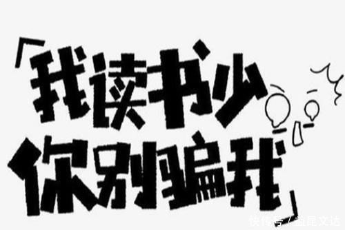 上学时，学霸们的三大谎言你听过几个？“我也没写完”都是垫底的