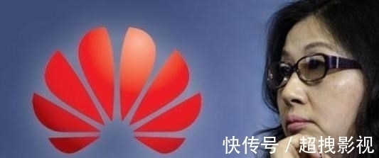 华为集团|她37岁入职华为,曾带领千名员工集体辞职,地位一度与任正非持平