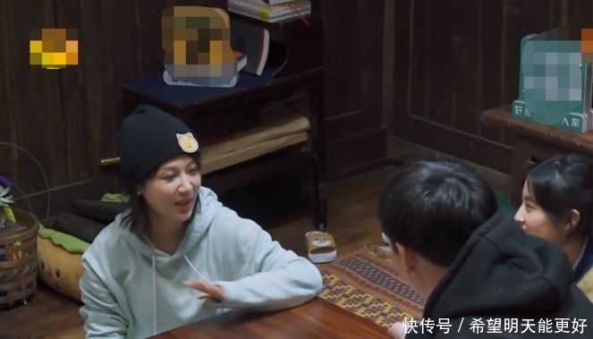 玩笑话 《向往5》:彭昱畅对女嘉宾“因爱生恨”,杨紫“桃花运”被认证