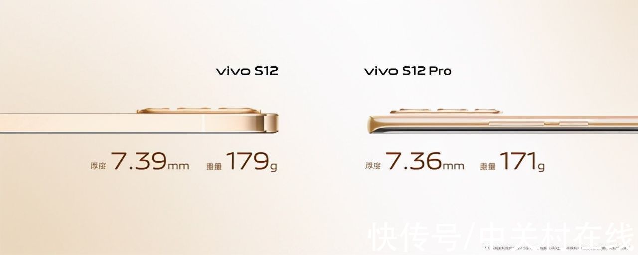 S12|设计/影像/性能全面出色 vivo S12系列火爆预售中