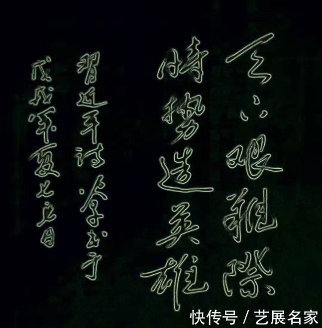 中华文化|【艺展中国】杨介元(谷子)国画、书法作品欣赏