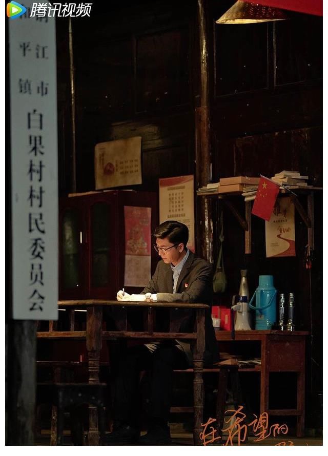 振兴|今日收官《在希望的田野上》口碑热度齐飞 尽显年轻主旋律新活力