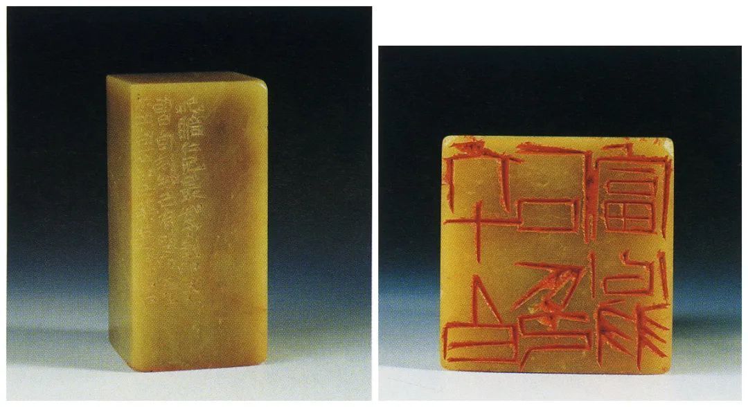 印章#齐白石传人、齐白石书画院院长-汤发周分享:见证齐白石与朱屺瞻友谊的一本书是什么?