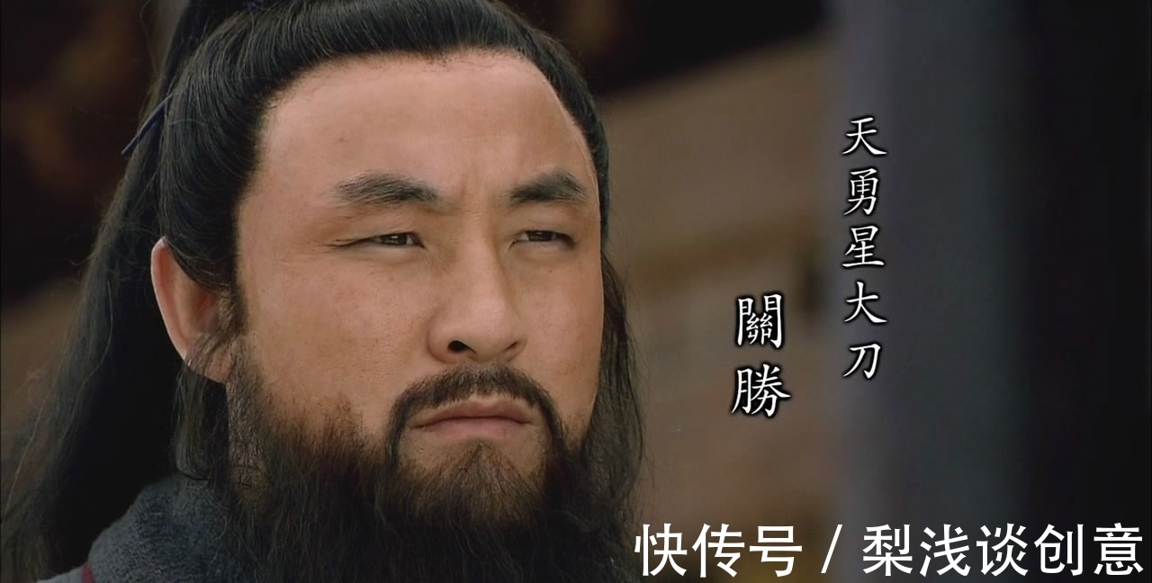 雷横#如果梁山设置“步军五虎将”,武松、李逵等步军头领,谁可上榜?