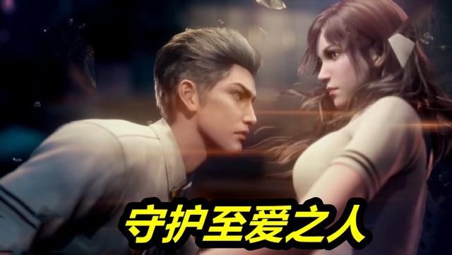 《吞噬星空》第二季定檔，比唐三還猛的男人回歸，美女戰(zhàn)神搞偷襲