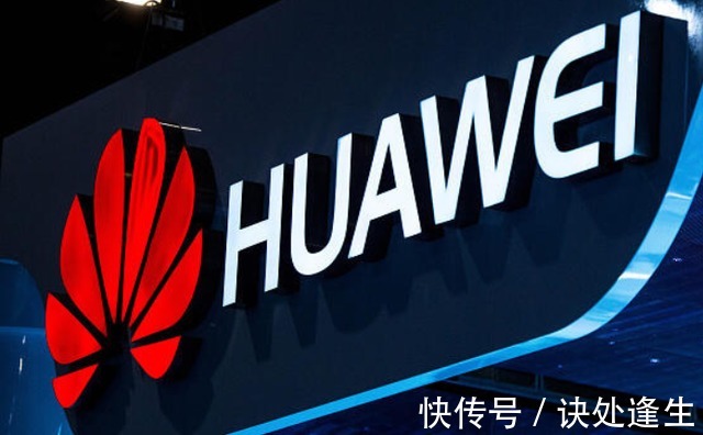 欧拉|2021年中国民企500强出炉!华为连续6年登顶,此次又发布新系统