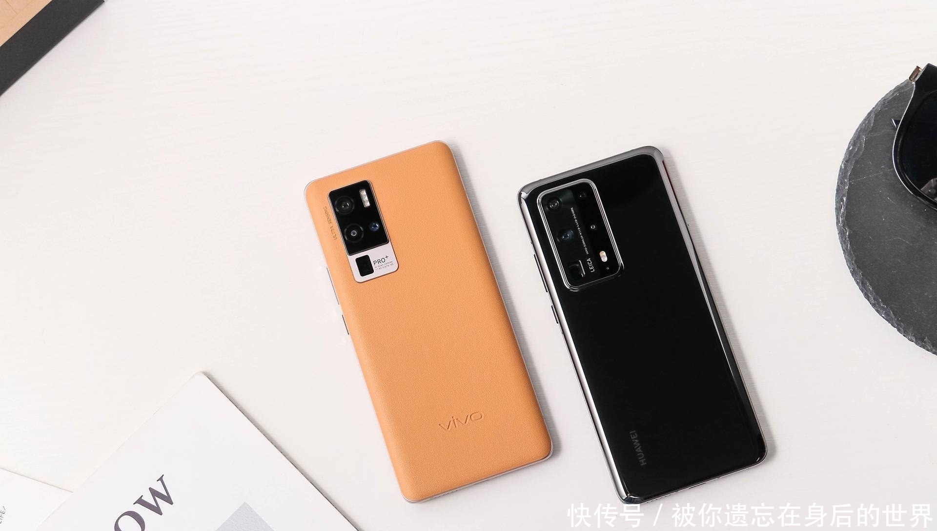 设计|vivo与华为的旗舰机型大PK!外观各具特色,拍照不相上下