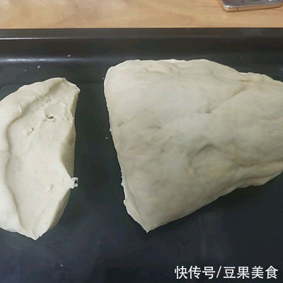 面团|山药椰香奶黄包我家吃了十年，竟然还没吃腻