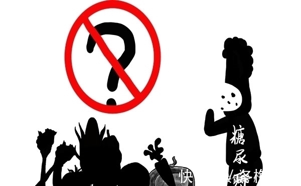 减重|糖尿病治愈难？医生：做好3件事，或可帮助控制好血糖