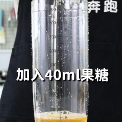 芝芝桃桃的做法，小兔奔跑免费奶茶饮品配方