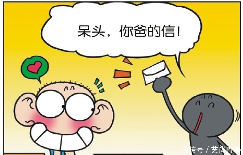 爆笑|爆笑:刘姥姥说印度人用手吃饭,呆头于是脑洞大开,太有想象力