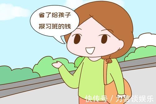 延长|专家建议恢复孩子“每周6天上学的模式”,为何有家长支持?扎心