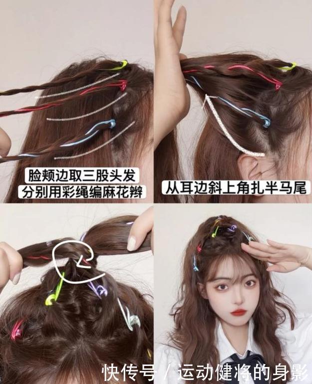 打理|长发直发失宠了,今年流行“初恋发型”,简单好看易打理