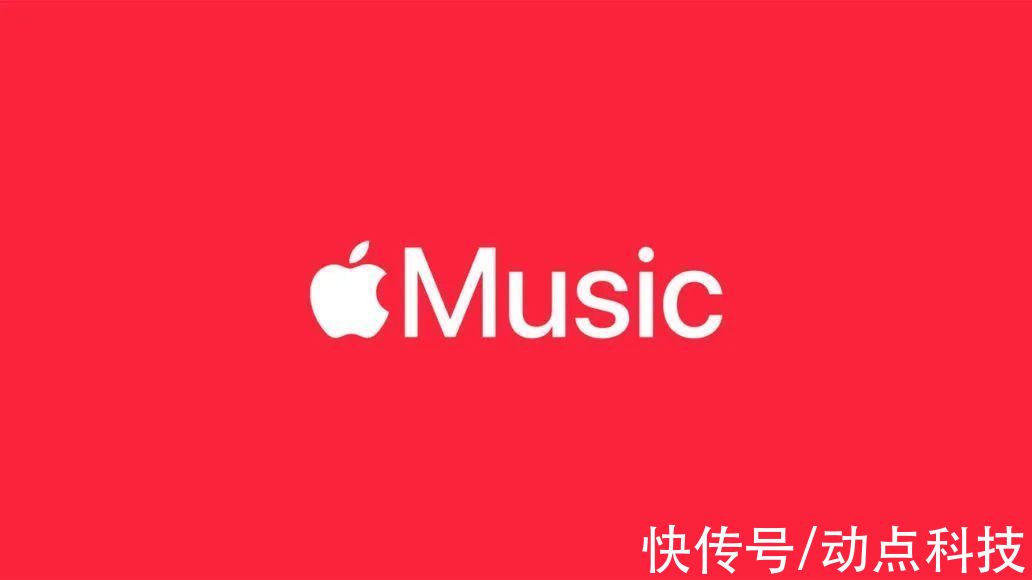 美团|华为发布《绿色 5G 白皮书》，定义绿色 5G 网络八大技术方向；苹果收购古典音乐流媒体服务 Primephonic｜晚报