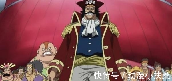 收养|海贼王：香克斯身世浮出水面？是天龙人，罗杰在战争中收养了他